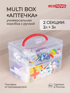 Бежевый