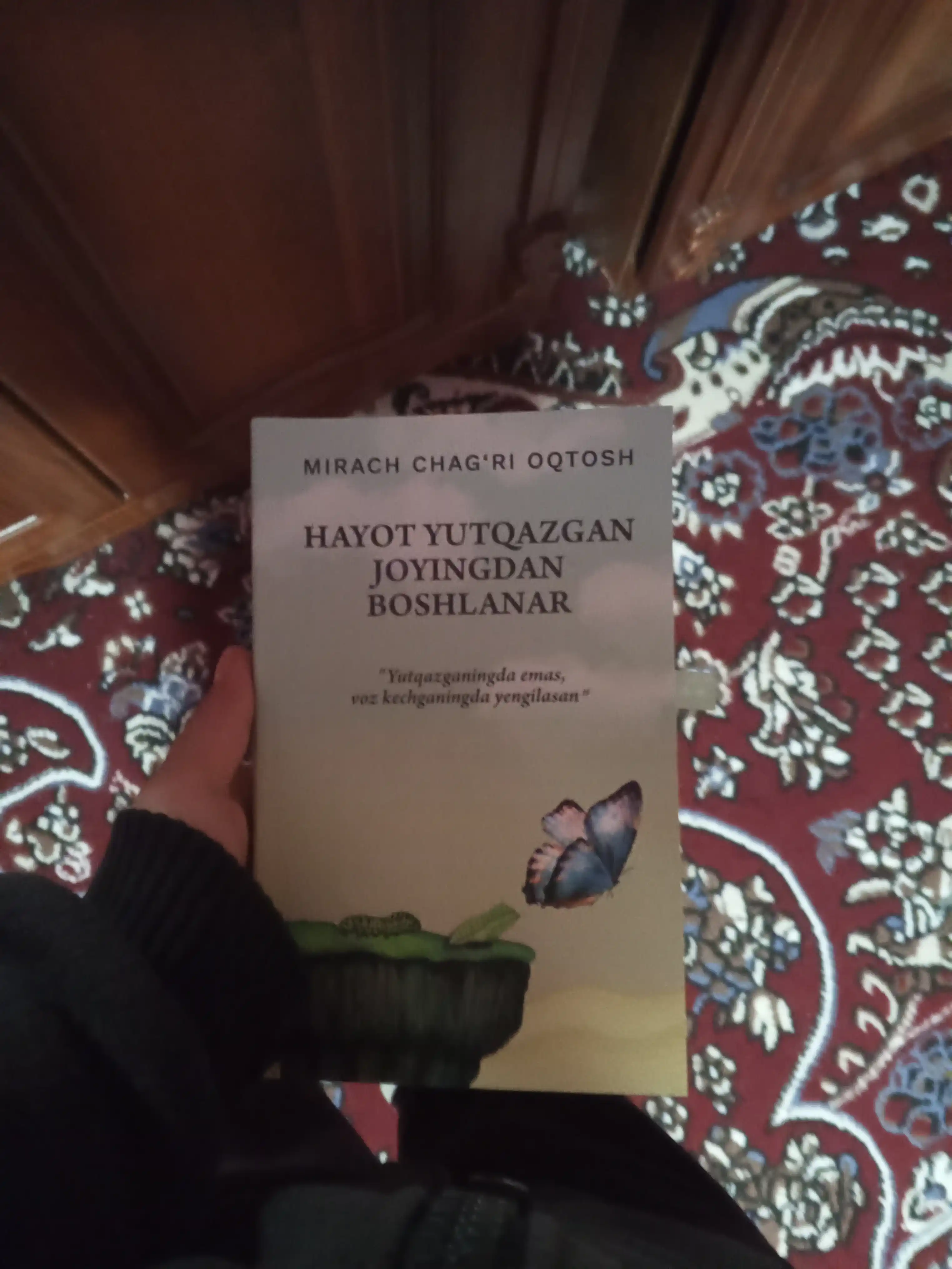 Hayot yutqazgan joyidan boshlanadi —  Mirach Chagri Otash