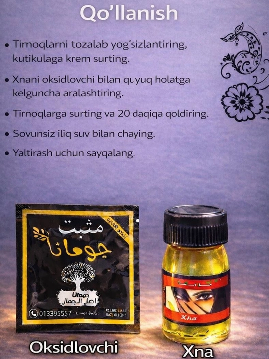 Tabiiy xina Al Arabia mehendi va tirnoqlarni bo‘yash uchun