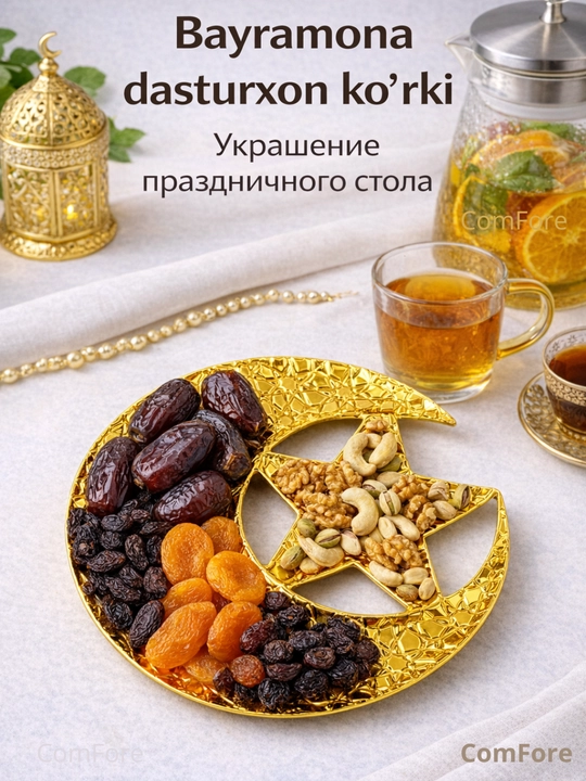 Ramazon uchun xurmo yarim oy idish, iftorlik uchun likopcha,oshxona idishlari,padarkalar