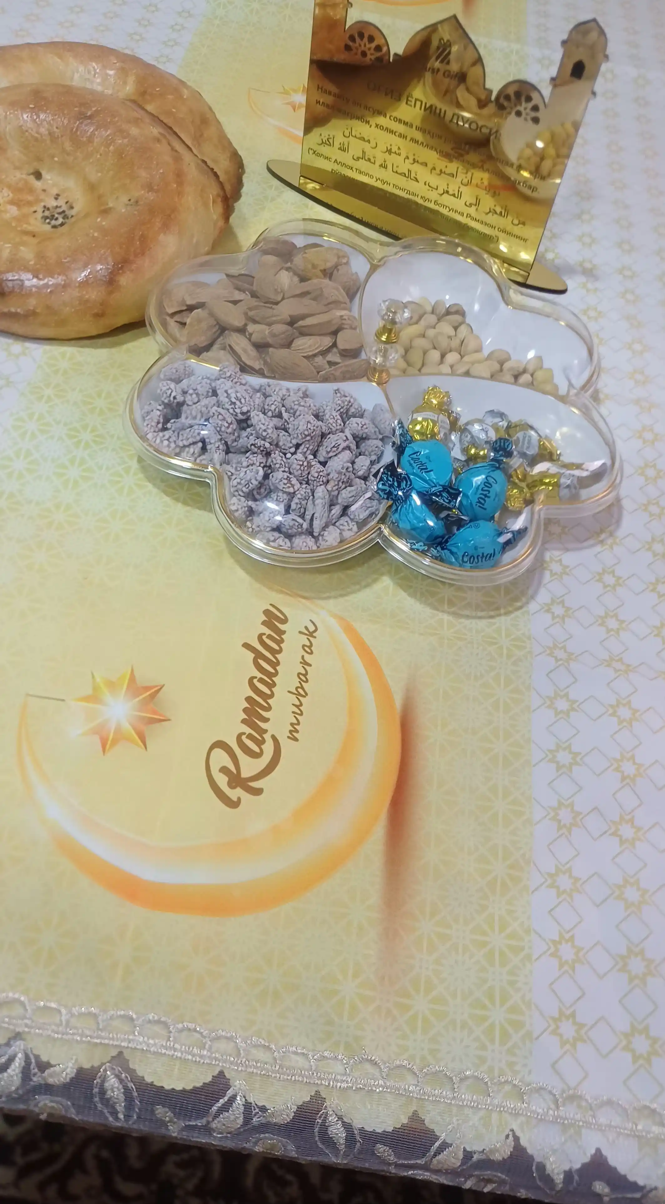 Ramazon uchun bayramona dasturxon iftorlik hayit bezagi uy bezaklari to'plami bayramona