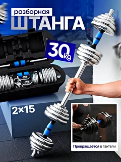 Черный