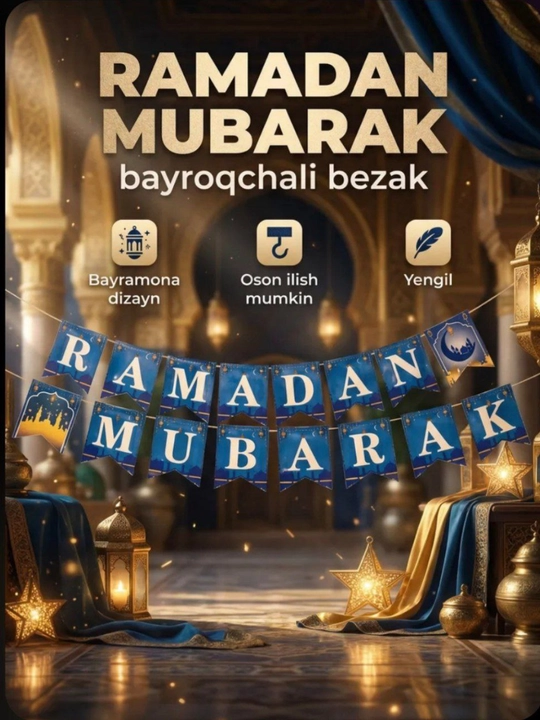 Muborak  Ramazon oyi uchun uy bezatish uchun qog'oz dekor - 
