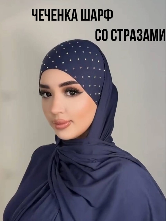 Toshli chechenka sharf, romollar va sharflar, ayollar uchun sharflar