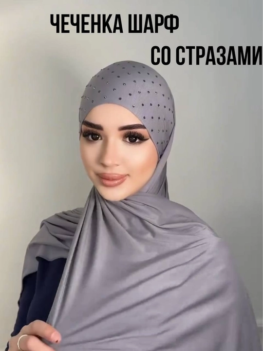 Toshli chechenka sharf, romollar va sharflar, ayollar uchun sharflar