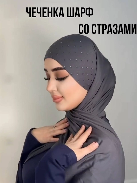 Toshli chechenka sharf, romollar va sharflar, ayollar uchun sharflar