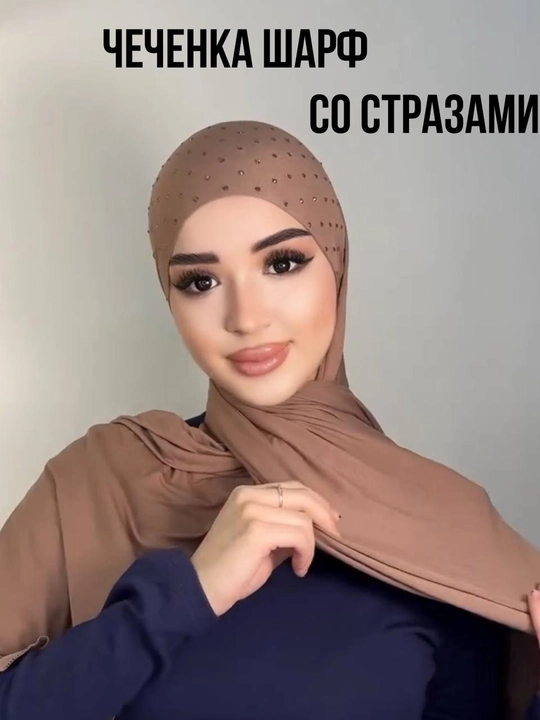 Toshli chechenka sharf, romollar va sharflar, ayollar uchun sharflar