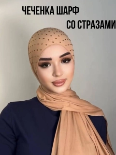 Карамельный