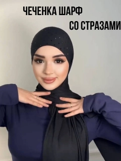 Черное стекло