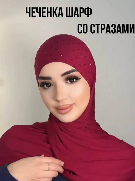 Toshli chechenka sharf, romollar va sharflar, ayollar uchun sharflar