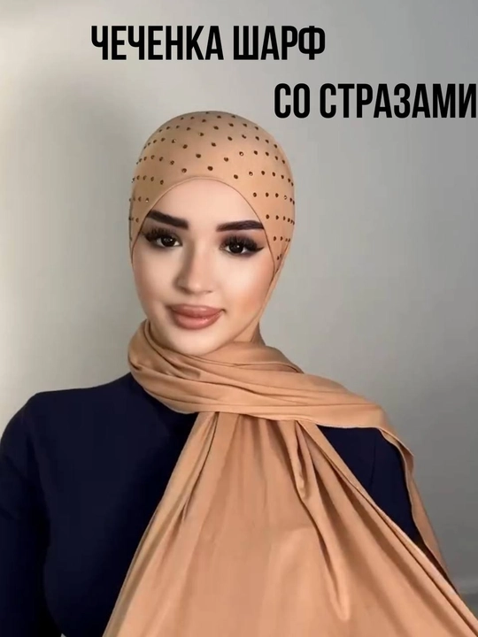 Toshli chechenka sharf, romollar va sharflar, ayollar uchun sharflar