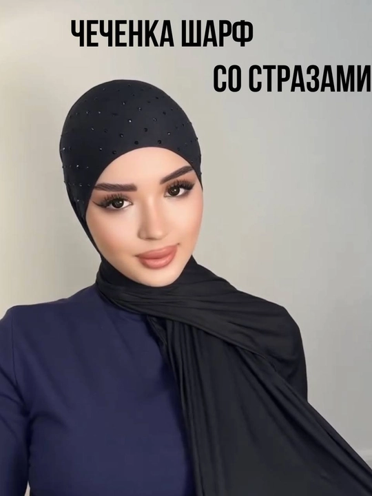Toshli chechenka sharf, romollar va sharflar, ayollar uchun sharflar