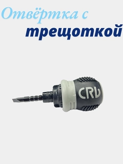 Серый