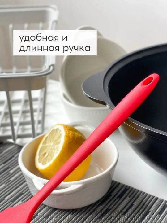 Silikon oshxona lopatkasi, issiqqa chidamli, yopishmaydigan idishlar uchun