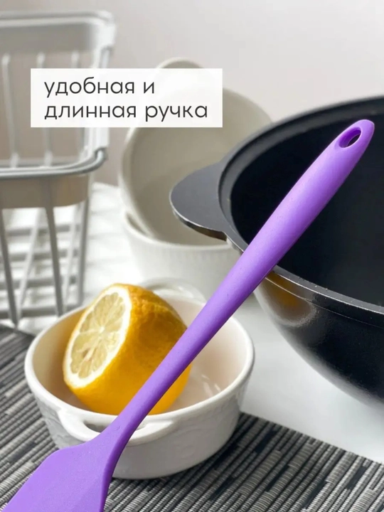 Silikon oshxona lopatkasi, issiqqa chidamli, yopishmaydigan idishlar uchun