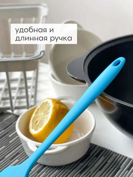 Silikon oshxona lopatkasi, issiqqa chidamli, yopishmaydigan idishlar uchun