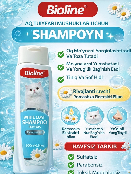 Mushuklar uchun oq shampun, 200 ml - 