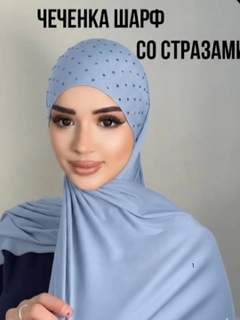 Голубой