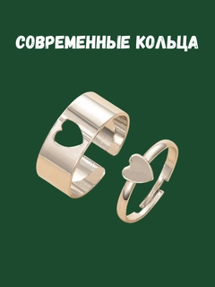 Белый