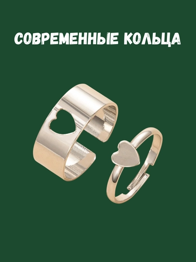 Подарочные кольца для девушек и женщин — MKAMILA-UZUKTOP-БЕЛЫЙ