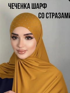 Бронзовый