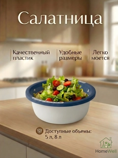 Небесно-голубой