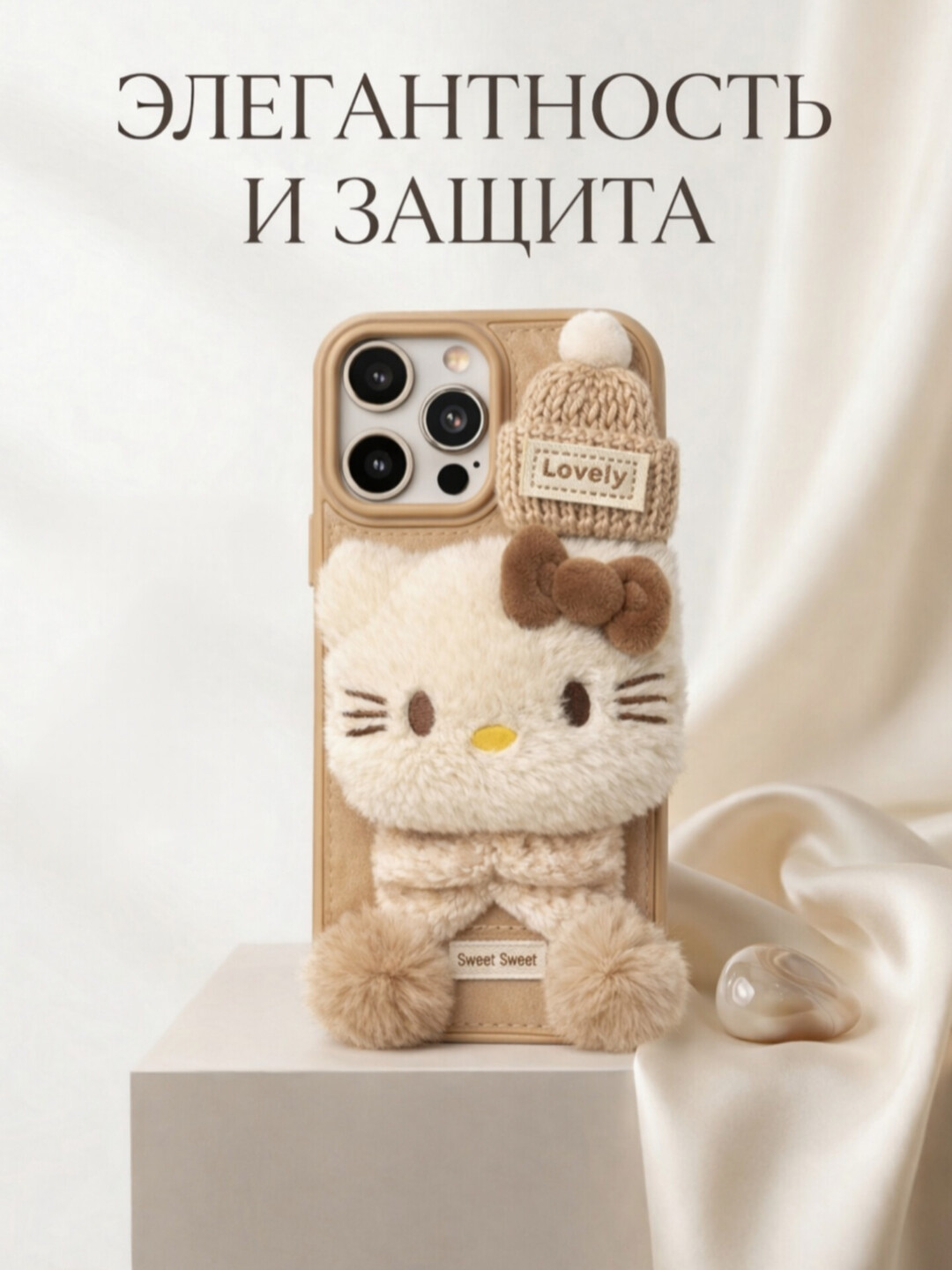 IPhone 13, 14, 15, 16, 17 Pro, Pro Max uchun g‘ilofi