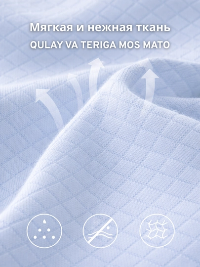 Yangi tug'ilgan chaqaloqlar uchun ortopedik anotomik 3D xotira effektili yostiq +0