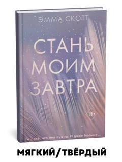 Бежевый