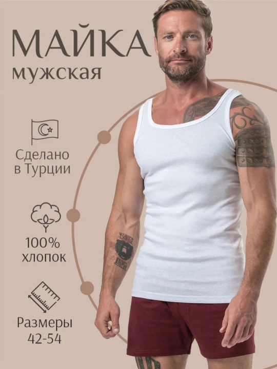 Erkaklar maykasi, paxta, klassik, kundalik futbolka, sifatli, qulay