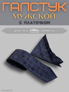 Индиго
