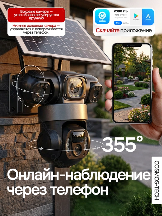 Video kuzatuv kamerasi, sovg‘a sifatida fleshka wifi kuzatuv kamerasi 4g kamera, HIKVISION