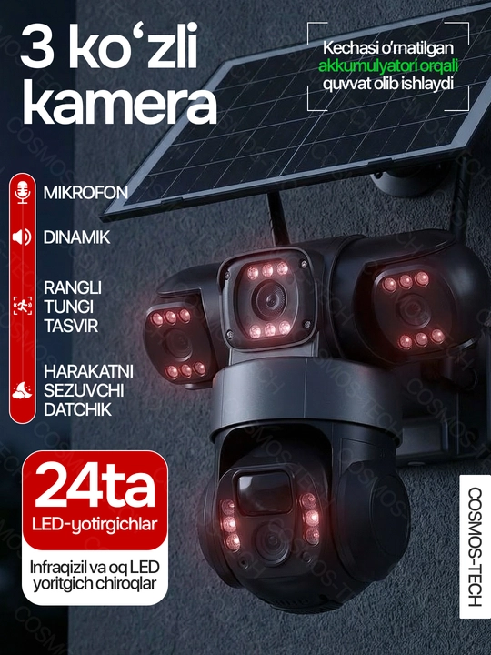 Video kuzatuv kamerasi, sovg‘a sifatida fleshka wifi kuzatuv kamerasi 4g kamera, HIKVISION