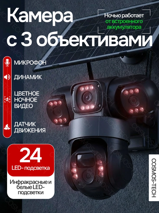 Video kuzatuv kamerasi, sovg‘a sifatida fleshka wifi kuzatuv kamerasi 4g kamera, HIKVISION