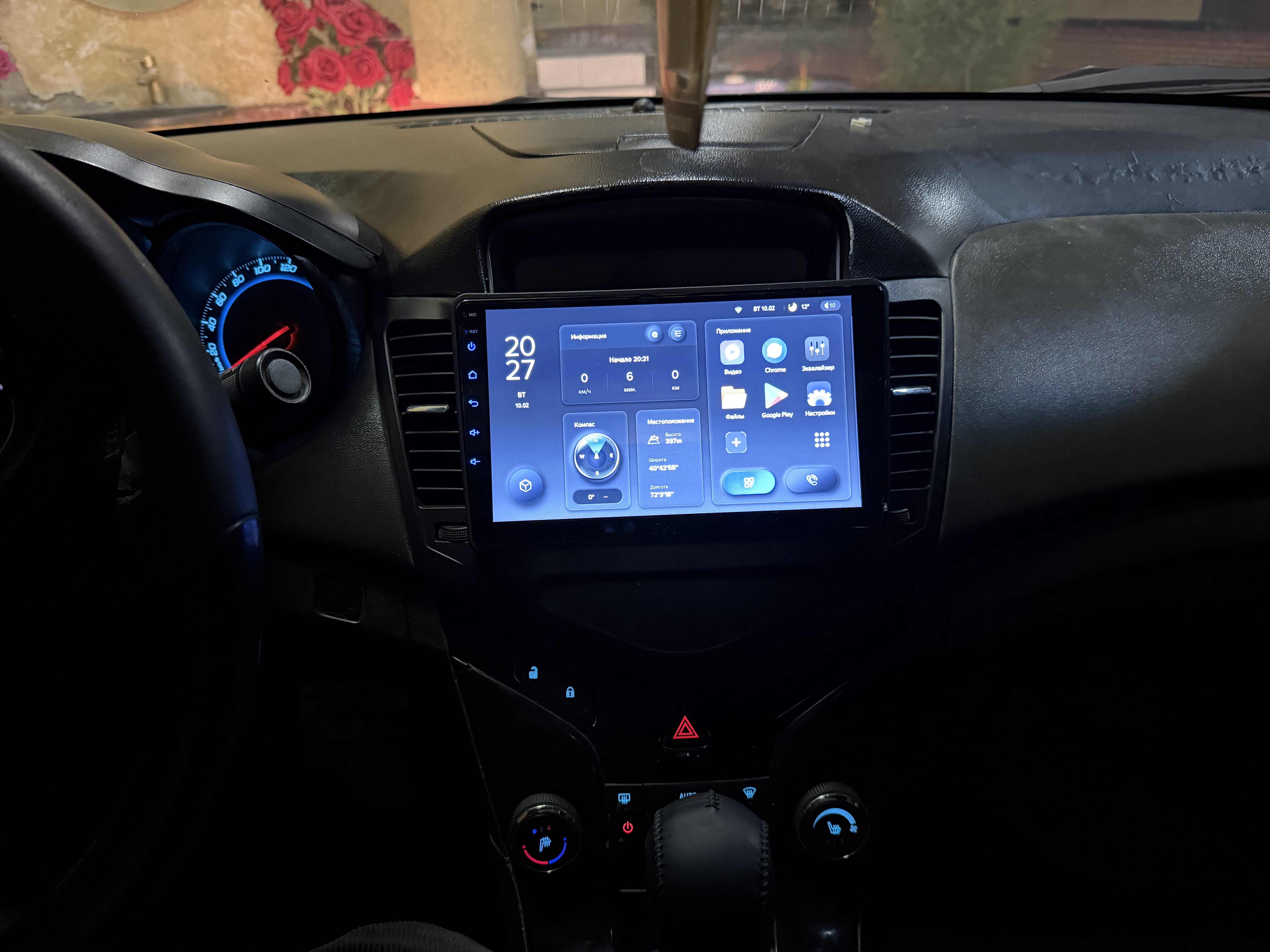 Автомонитор Teyes CC3L 4G+Wi-Fi, 9.0", 10.2", 4+32ГБ, 4+64ГБ, со штекером