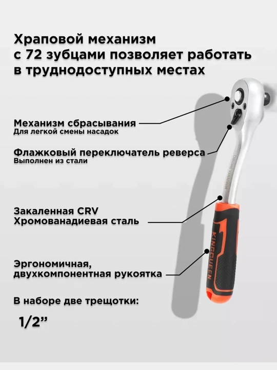 Bosh kalitlari to'plami, asboblar, avtomobil va uy uchun, 40, 46, 53, 61, 108, 122 dona
