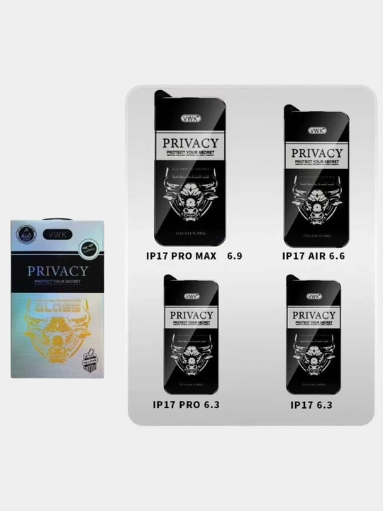 Защитное стекло aнтишпион, тонировка для iPhone 16Pro, 16Pro Max, 17Air, 17Pro, 17Pro Max - 