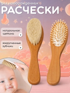 Зеленый