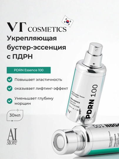 VT Cosmetics PDRN Essence 100 PDRN asosidagi mustahkamlovchi booster-essens, 30 ml - 