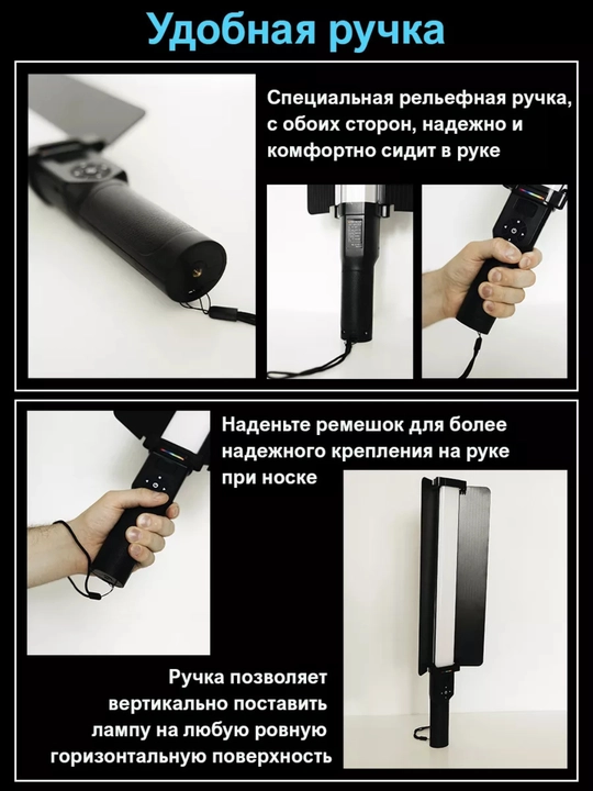 Blogerlar uchun: selfi uchun LED RGB lampasi