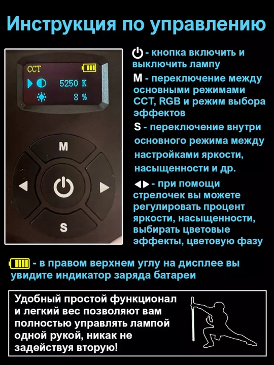 Blogerlar uchun: selfi uchun LED RGB lampasi