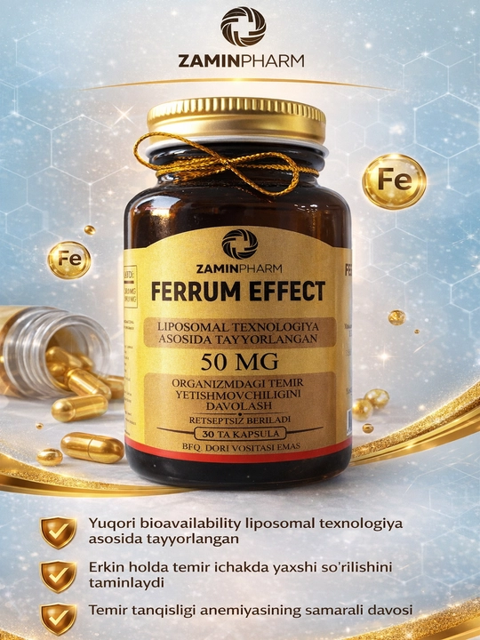 Липосомальный FERRUM EFFECT - 