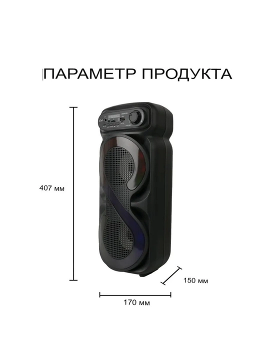 Portativ Kolonka, Simsiz Bluetooth Karaoke musiqasi, mikrofonli, pultli va RGB yorug'lik