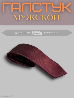 Alvon