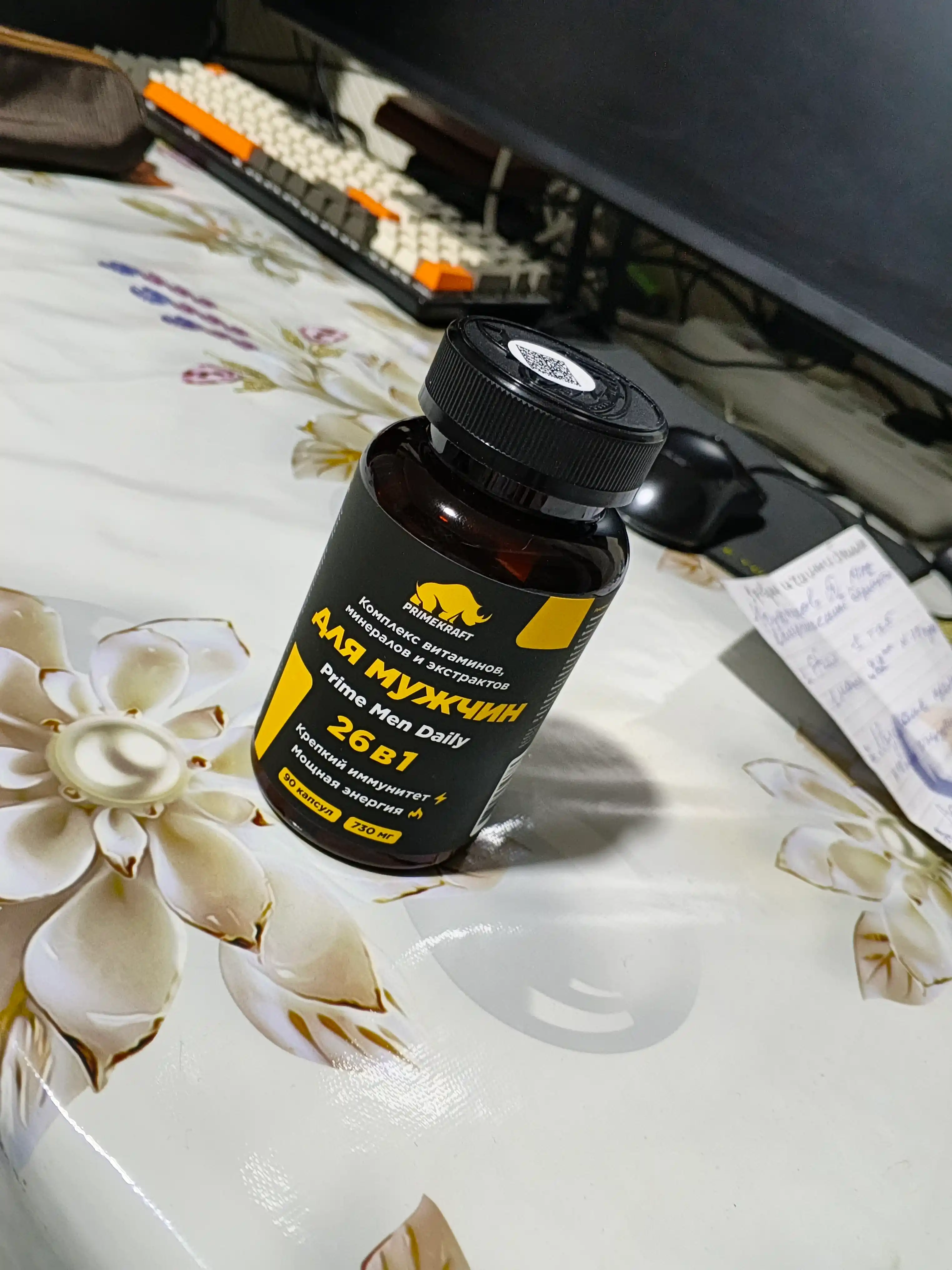 Erkaklar uchun PrimeKraft Man Daily vitamin kompleksi energiya potensiya immunitet, HALAL