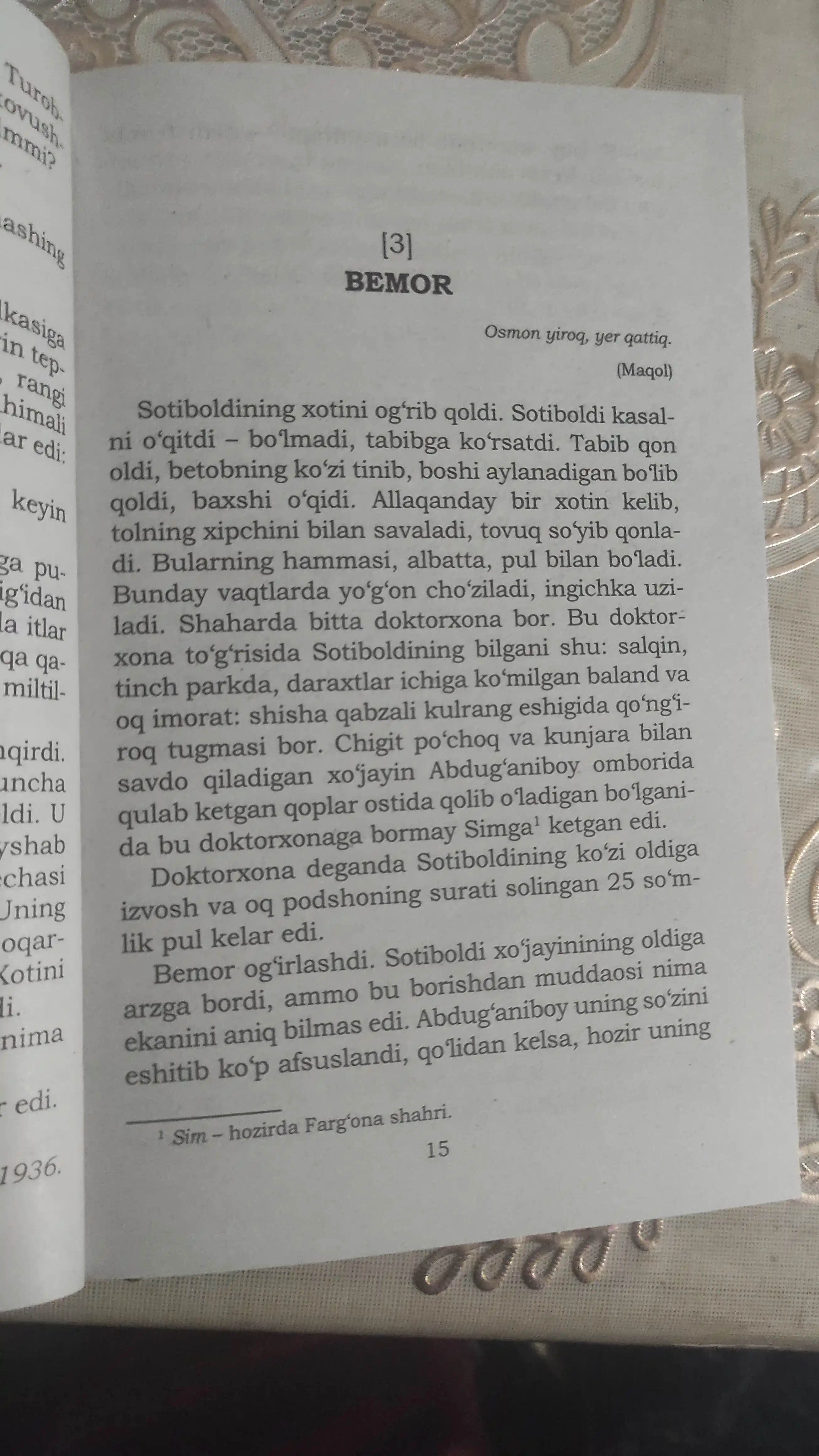 Kitob, ANOR, hikoyalar, Abdulla Qahhor