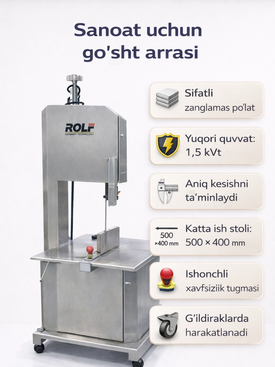 Sanoat uchun go‘sht arrasi ROLF, zanglamas po‘lat, 1.5 kVt - 