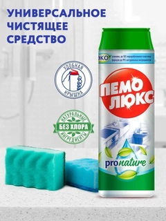 Лайм