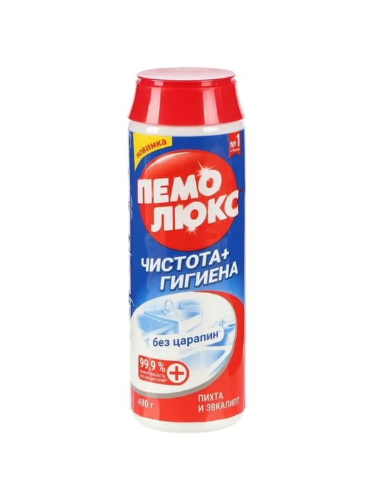 Чистоль oчиститель "Пемолюкс", чистящий порошок для кухни и ванной, универсальный, 480 г - 