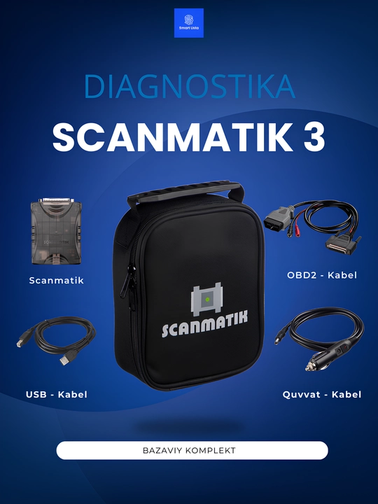 Сканматик 3 — базовый комплект - 